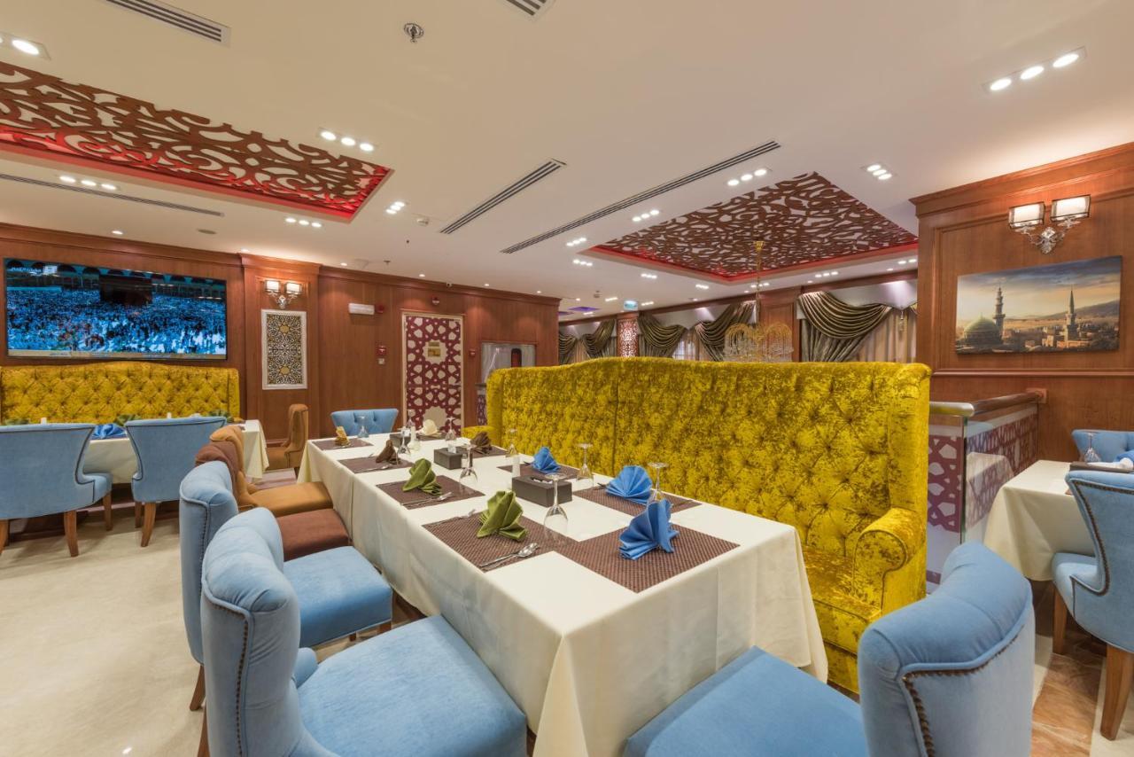 Nusk Al Madinah Hotel Medina Luaran gambar